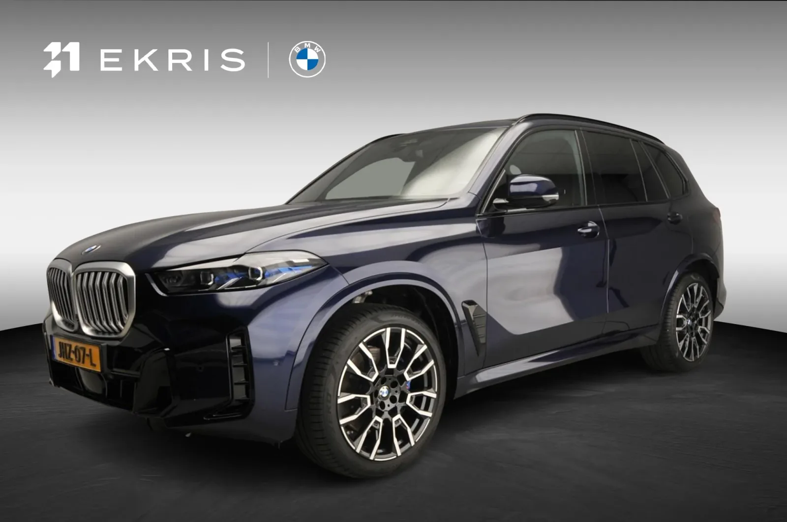 BMW X5 (2025) — foto 1