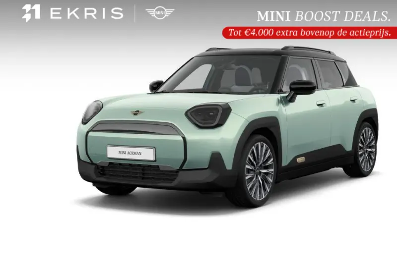 MINI Aceman (2026)