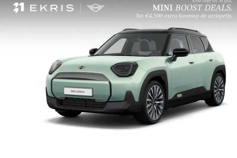 MINI Aceman (2026)