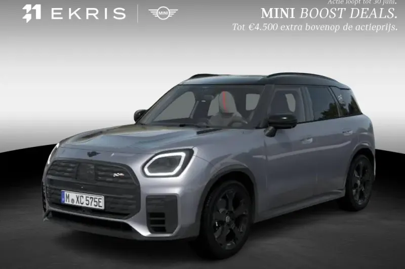 MINI Countryman (2026)