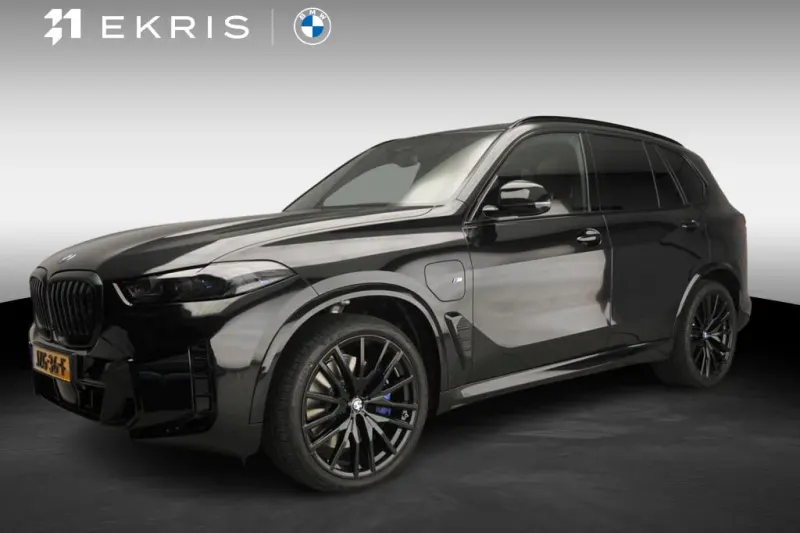 BMW X5 (2026)