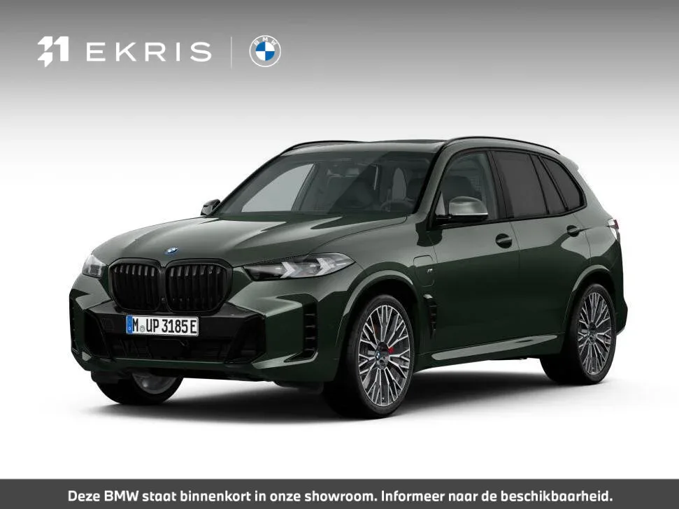 BMW X5 (2026) — foto 1
