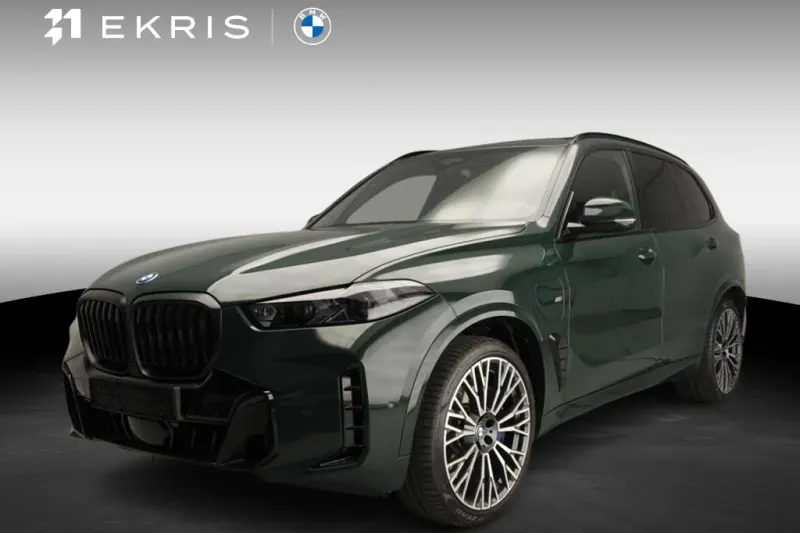 BMW X5 (2025)