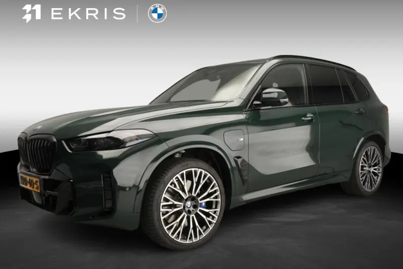 BMW X5 (2025)
