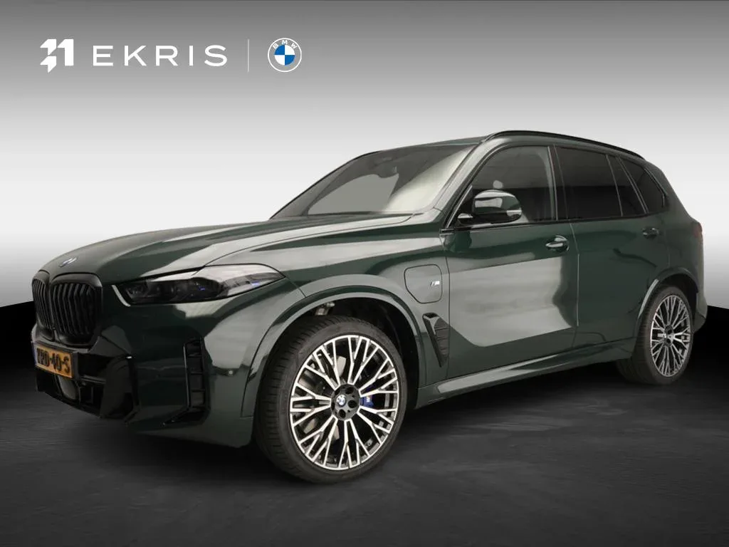BMW X5 (2025) — foto 1