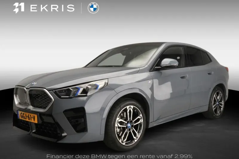 BMW iX2 (2024)