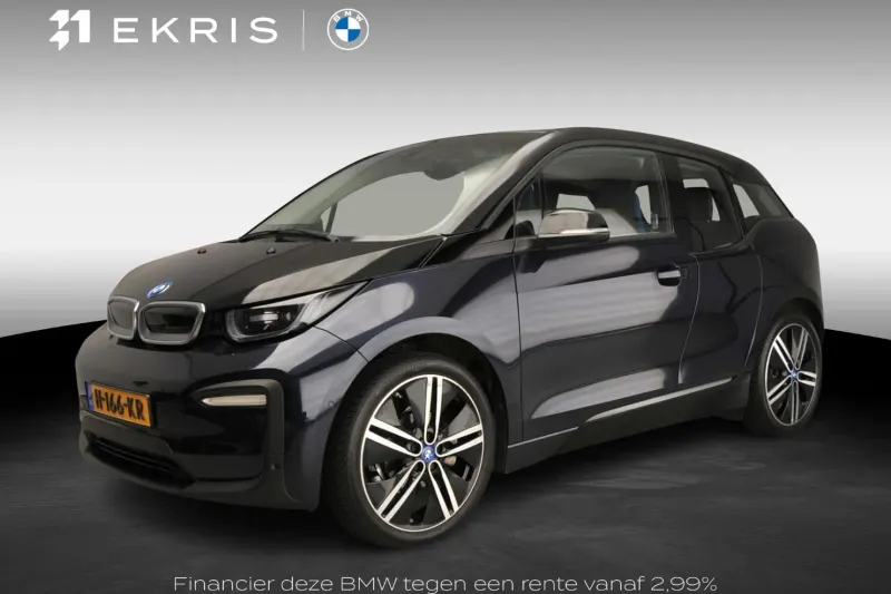BMW i3 (2020)