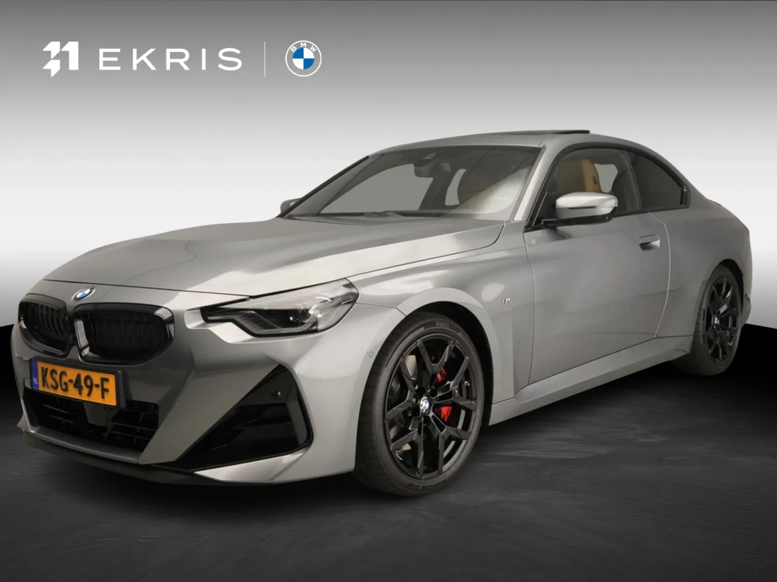 BMW 2-Serie (2026) — foto 1