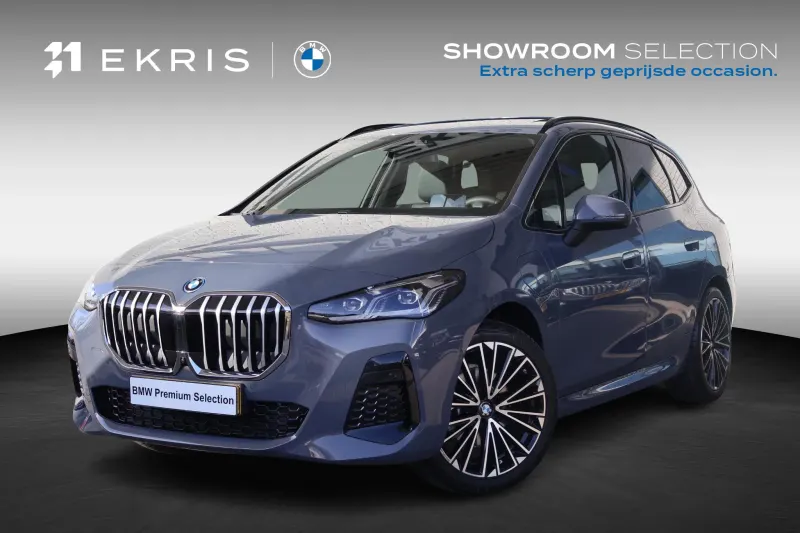 BMW 2-Serie (2026)