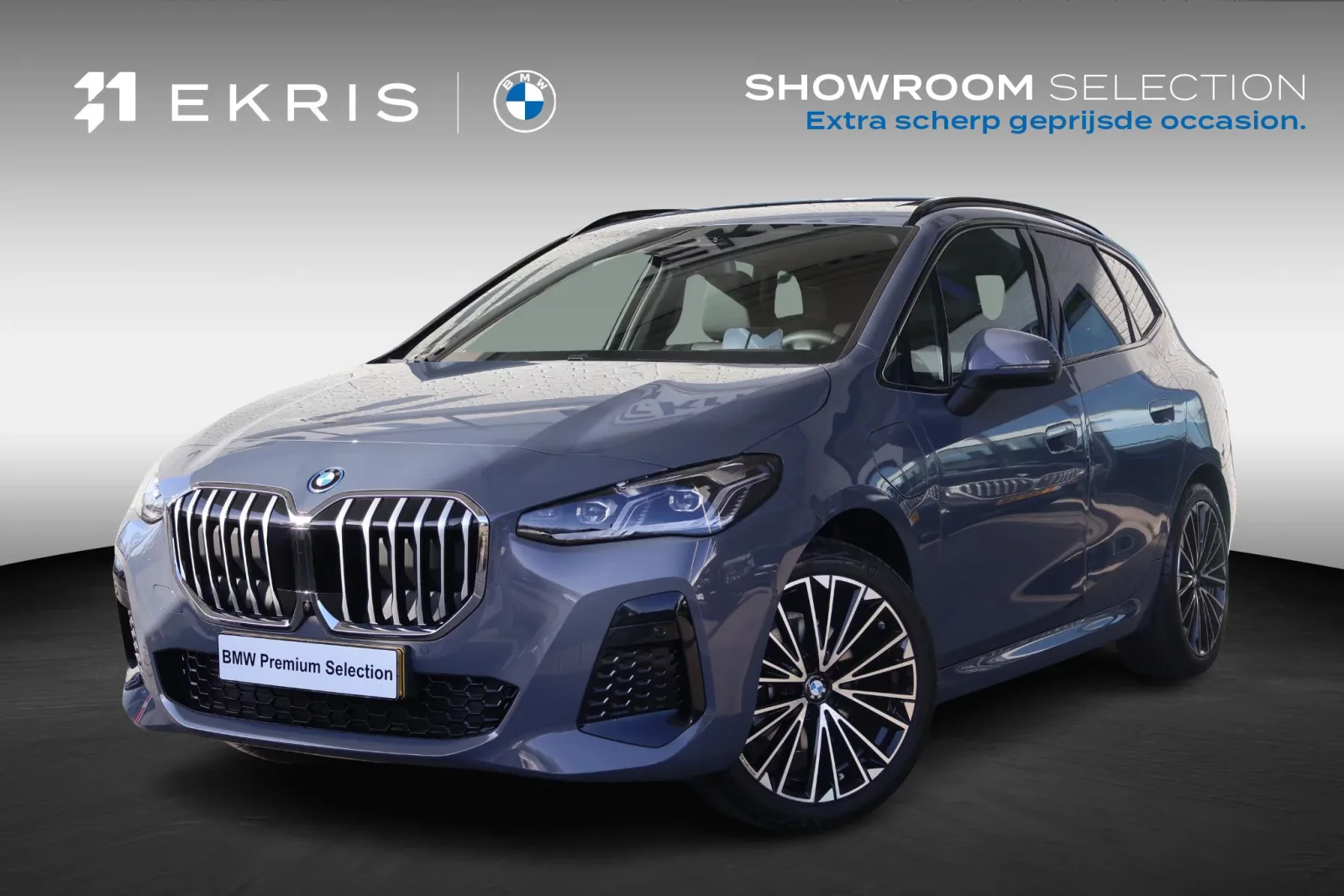 BMW 2-Serie (2026) — foto 1