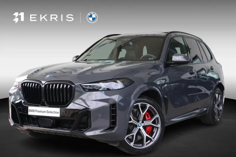 BMW X5 (2025)