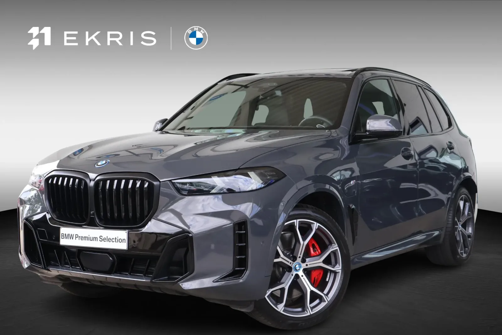 BMW X5 (2025) — foto 1