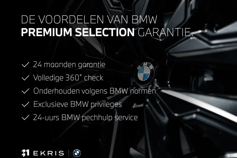 BMW X1 (2026)