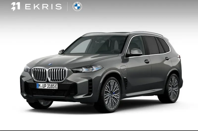 BMW X5 (2026)