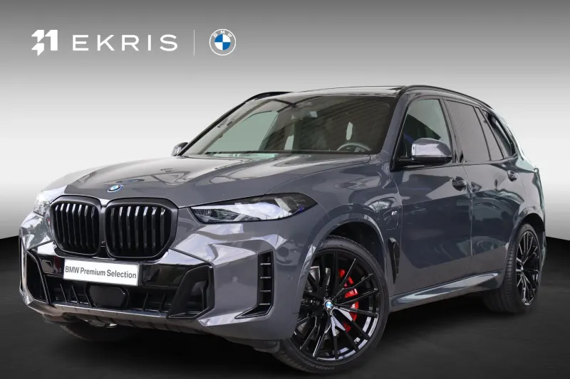 BMW X5 (2026)