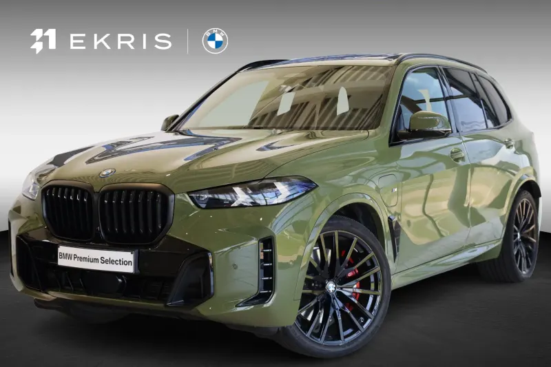 BMW X5 (2025)