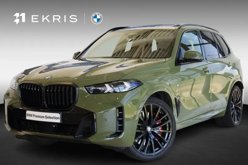 BMW X5 (2025)