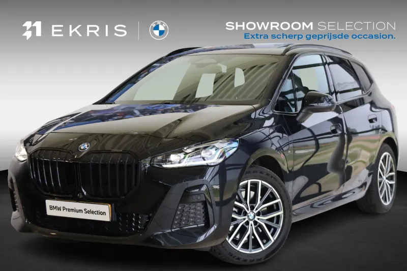 BMW 2-Serie (2026)