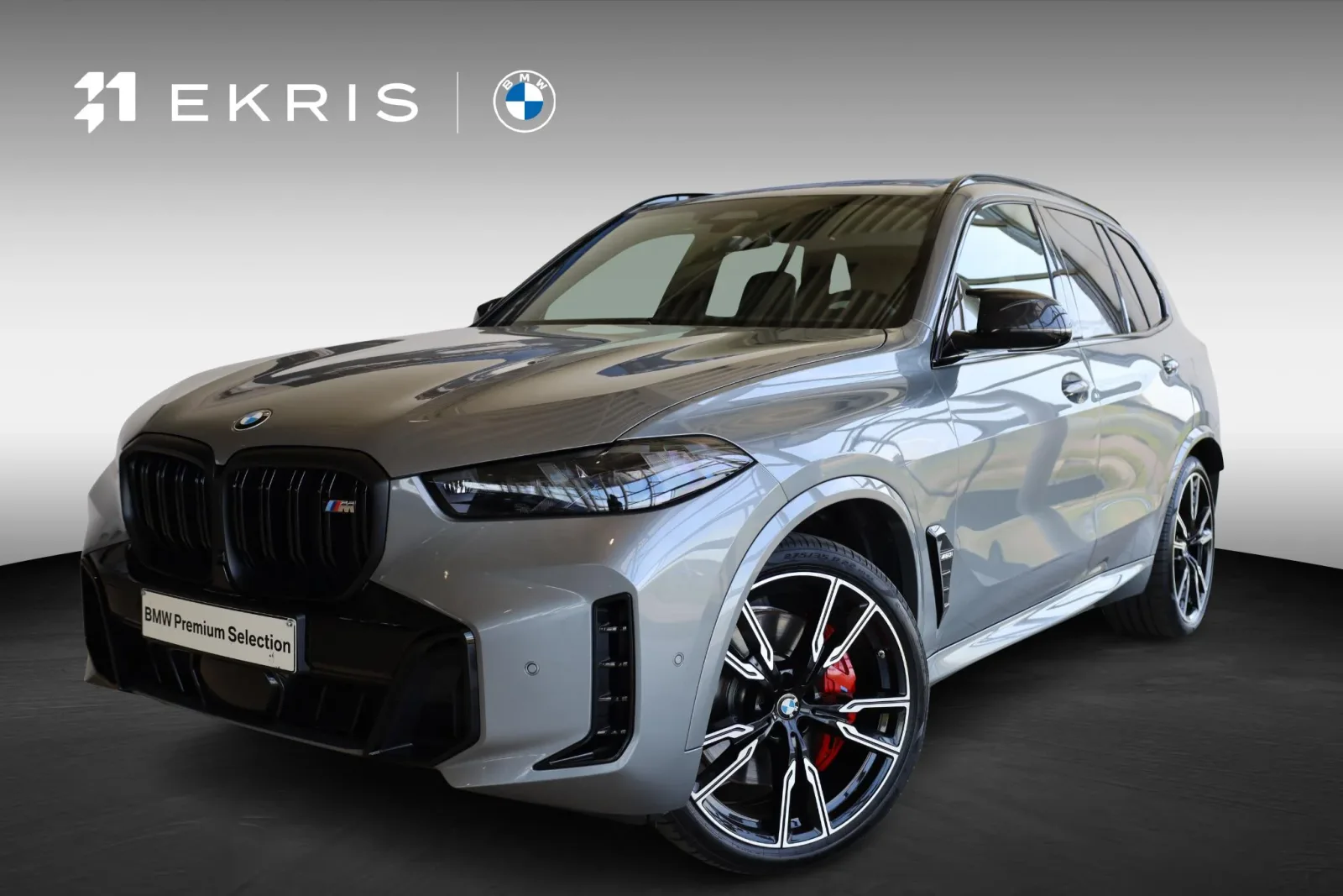 BMW X5 (2025) — foto 1