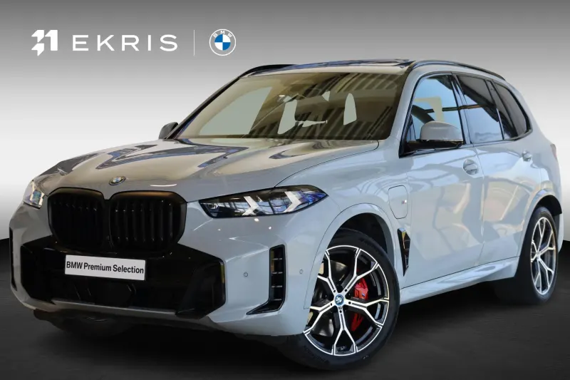 BMW X5 (2025)