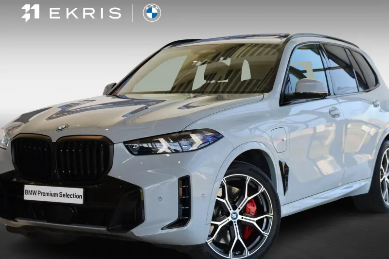BMW X5 (2025)