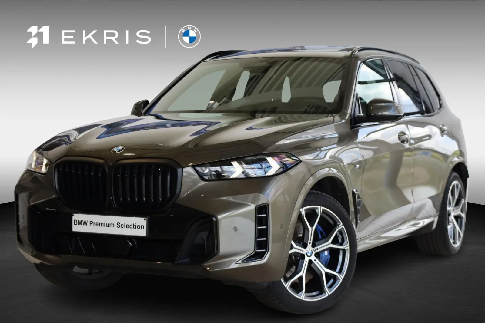 BMW X5 (2025) — foto 1