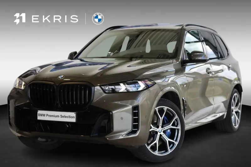 BMW X5 (2025)