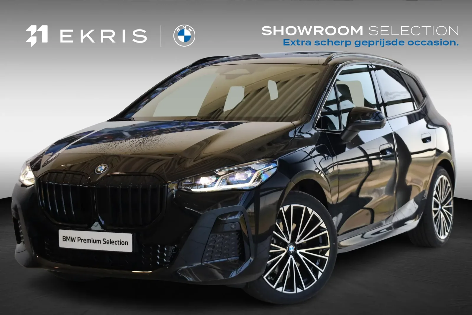 BMW 2-Serie (2026) — foto 1