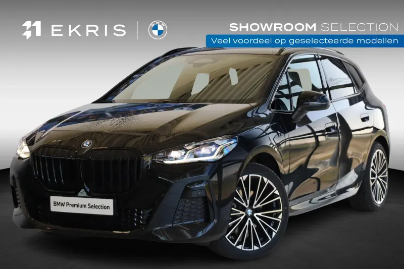 BMW 2-Serie (2026)