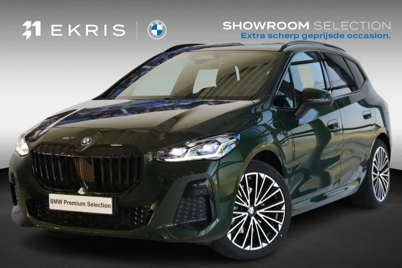 BMW 2-Serie (2026)