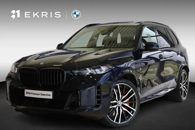 BMW X5 (2026)