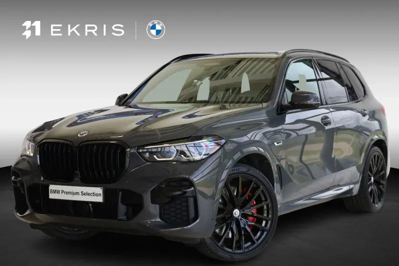 BMW X5 (2023)