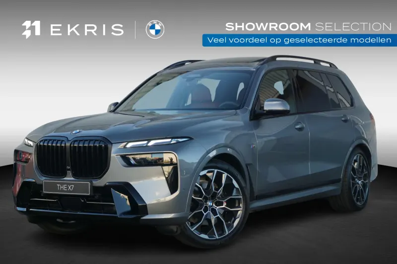 BMW X7 (2026)