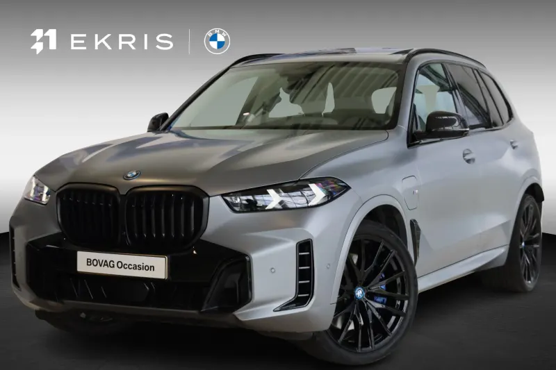 BMW X5 (2025)
