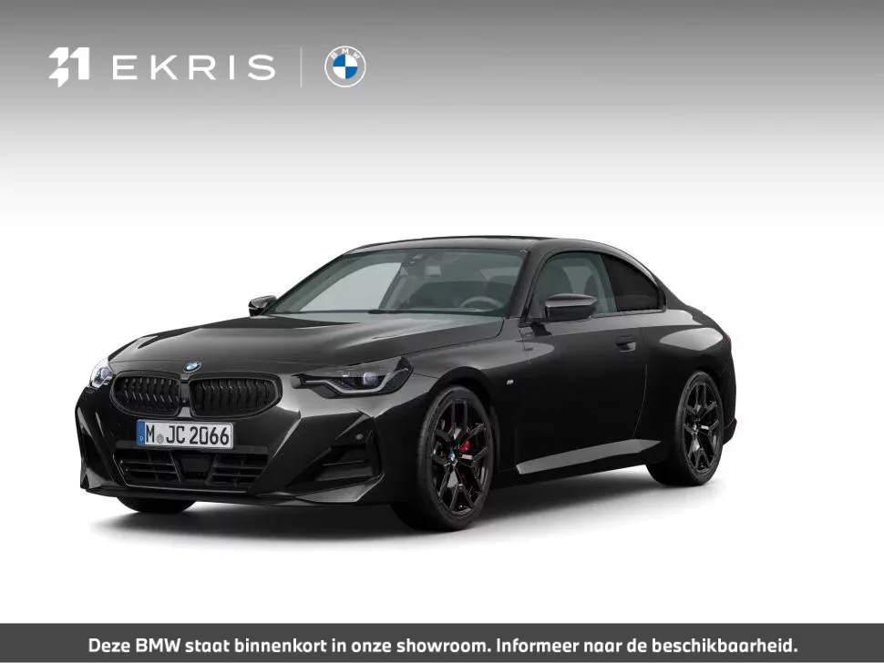 BMW 2-Serie (2026) — foto 1