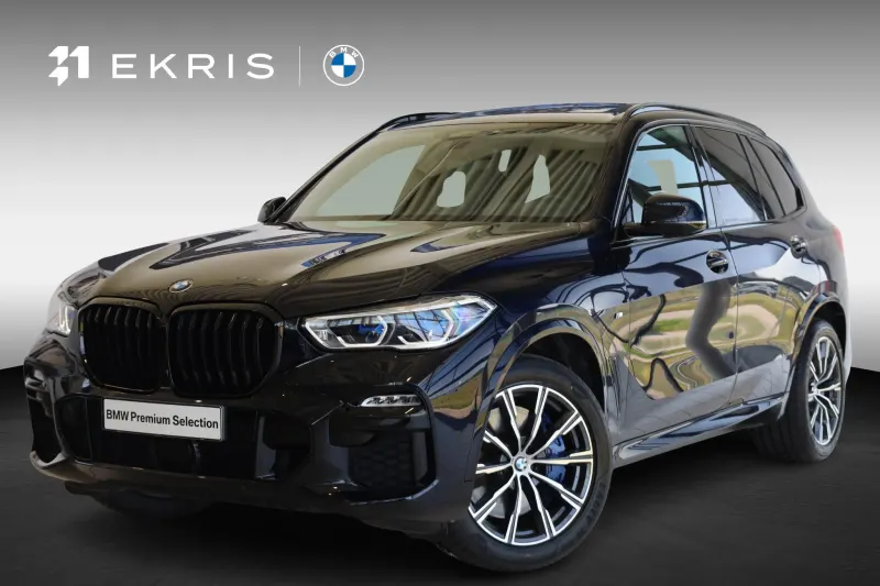 BMW X5 (2020)