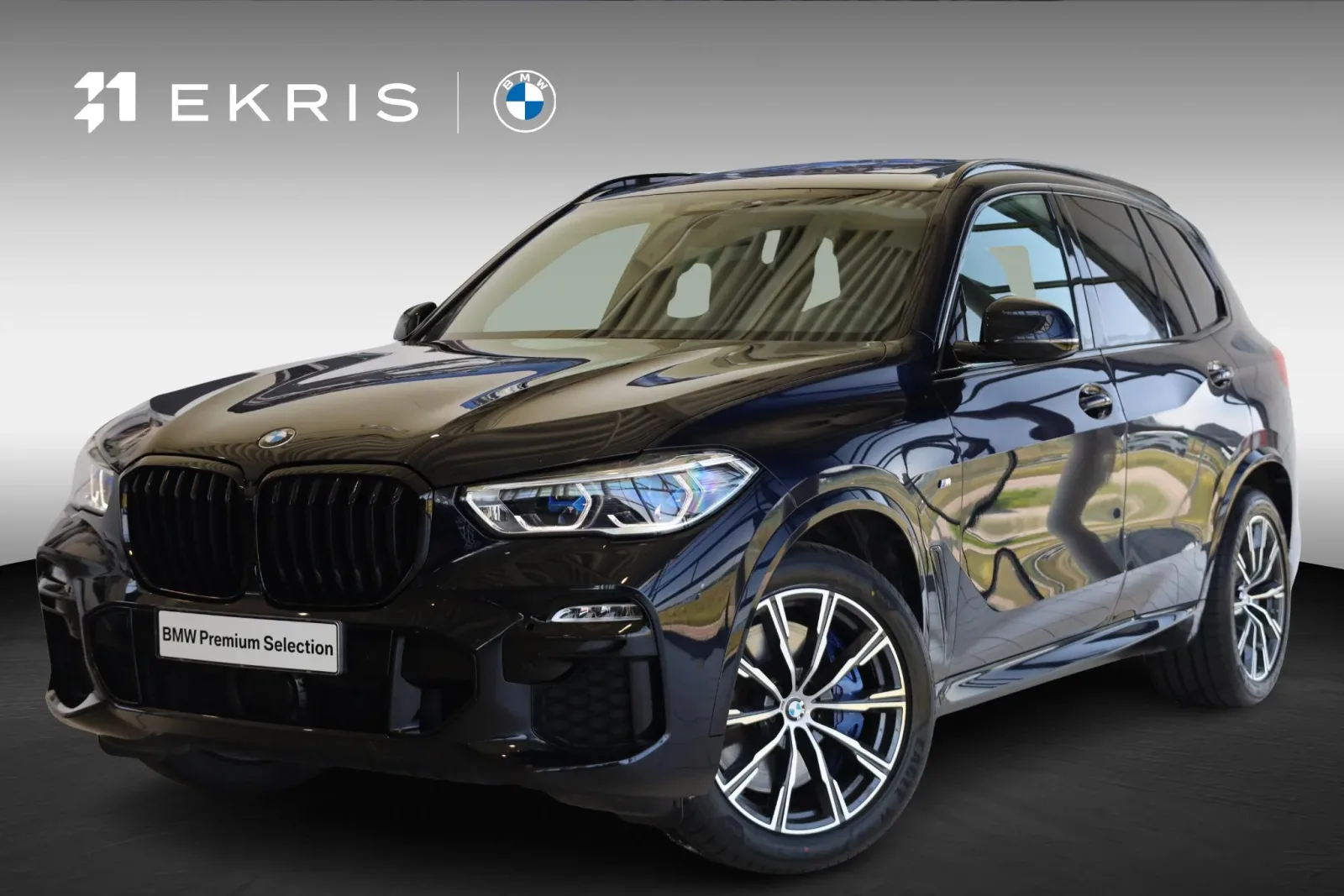 BMW X5 (2020) — foto 1