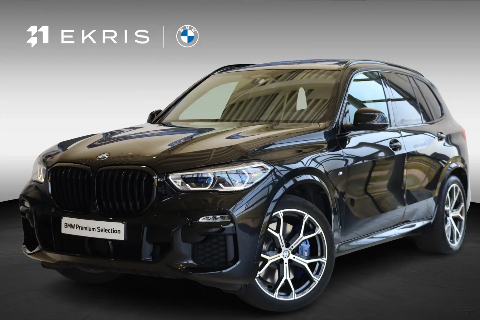 BMW X5 (2020) — foto 1