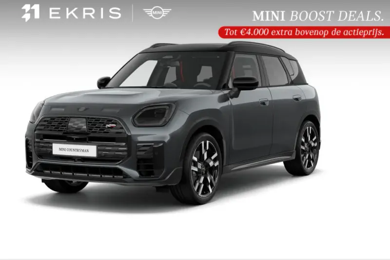 MINI Countryman (2026)
