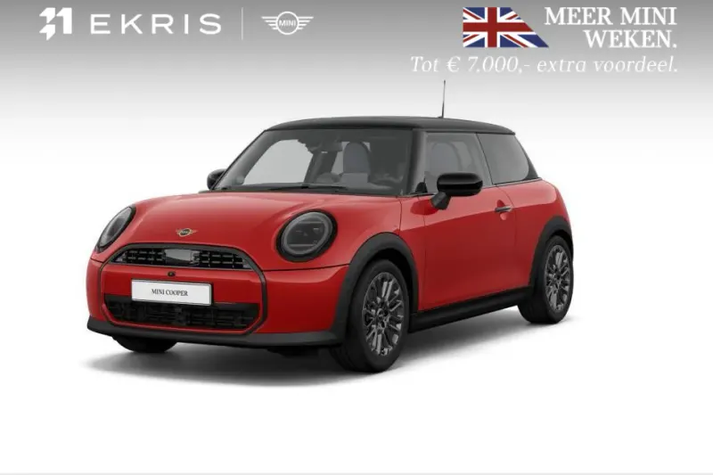 MINI Cooper (2026)