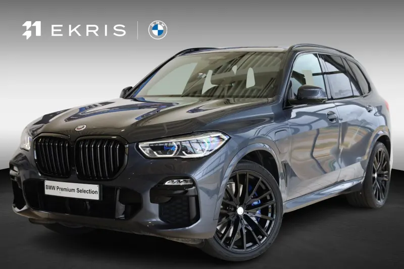 BMW X5 (2020)