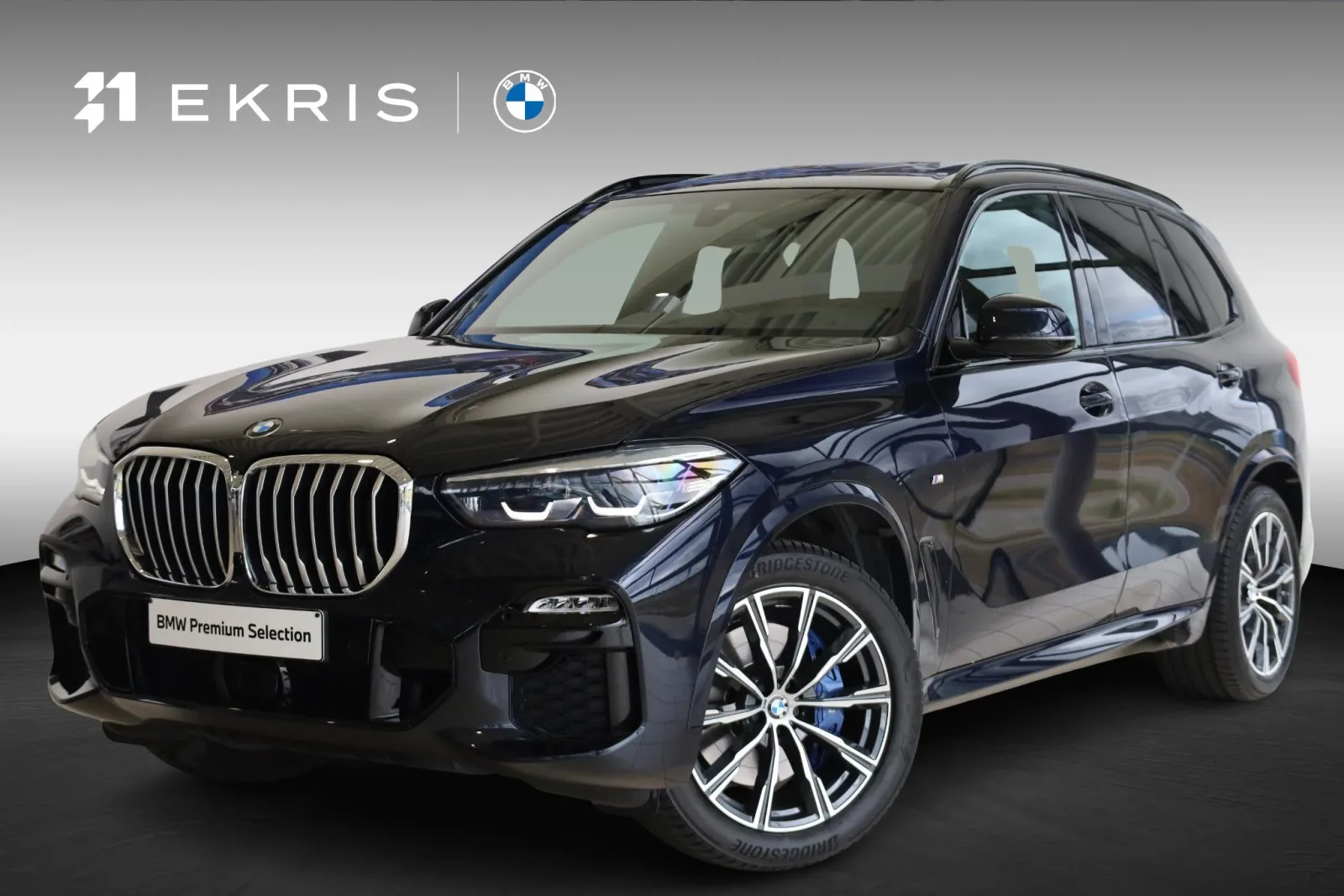 BMW X5 (2021) — foto 1