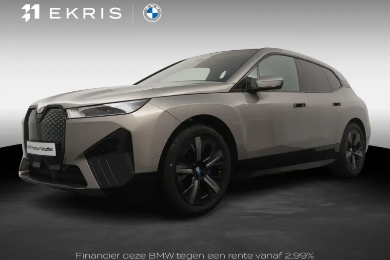 BMW iX (2026)