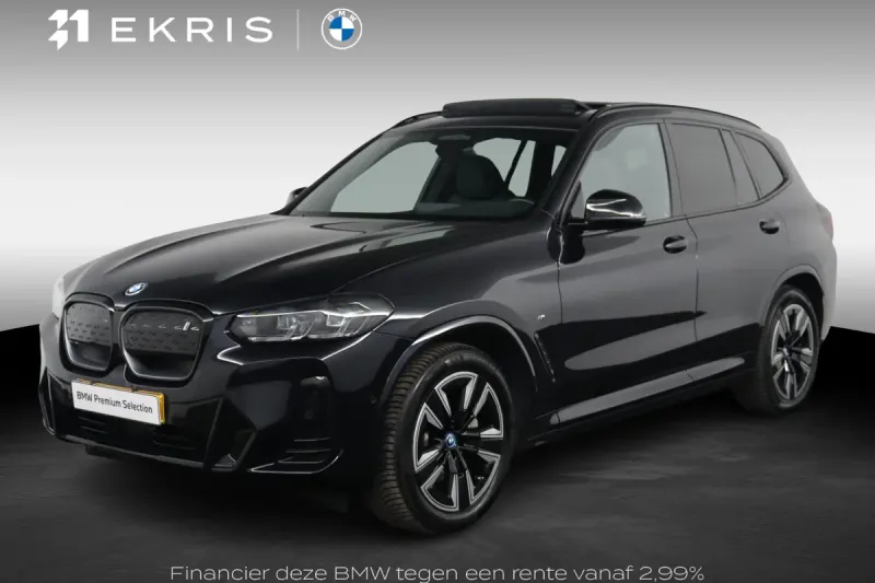 BMW iX3 (2024)