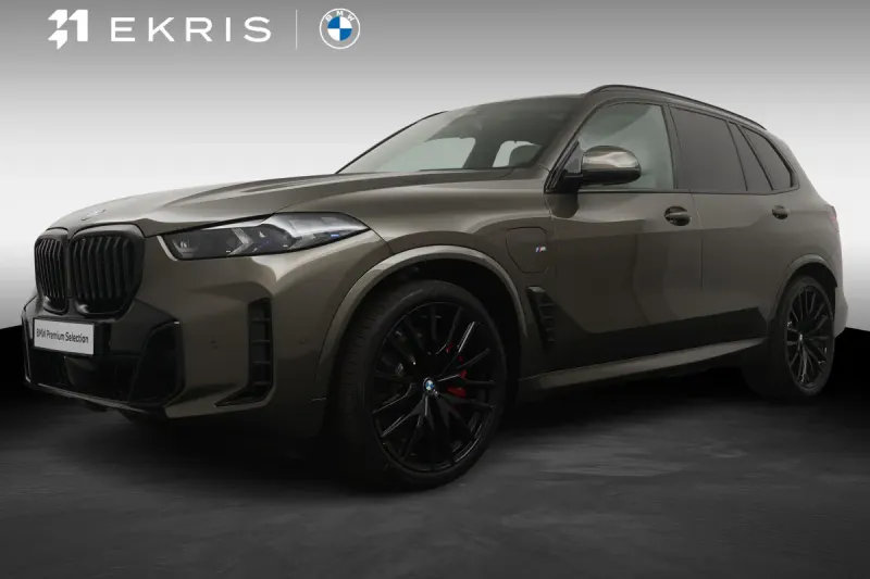 BMW X5 (2025)