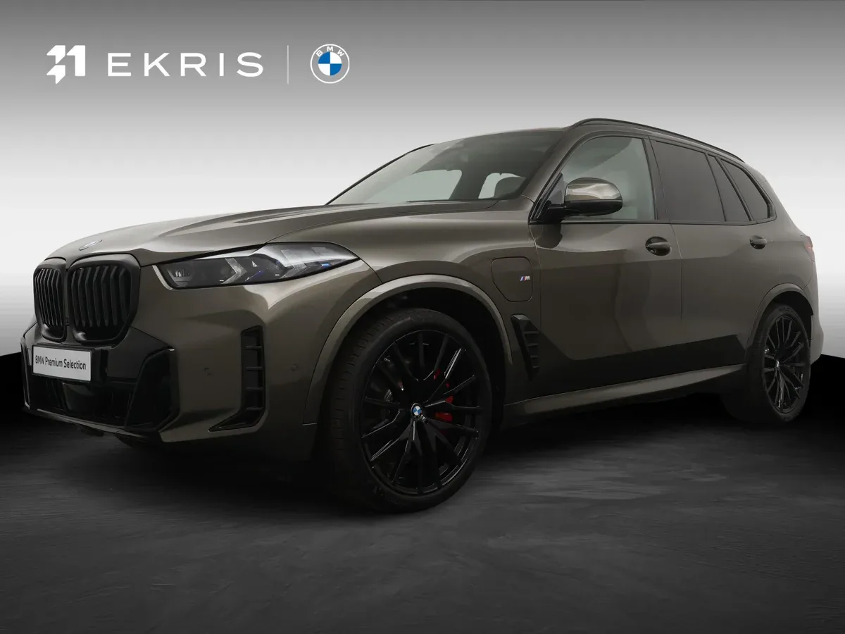 BMW X5 (2025) — foto 1