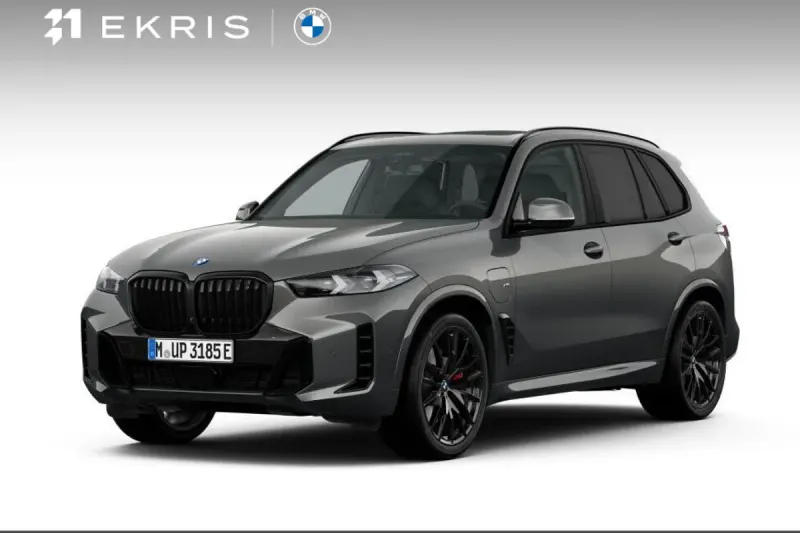 BMW X5 (2026)