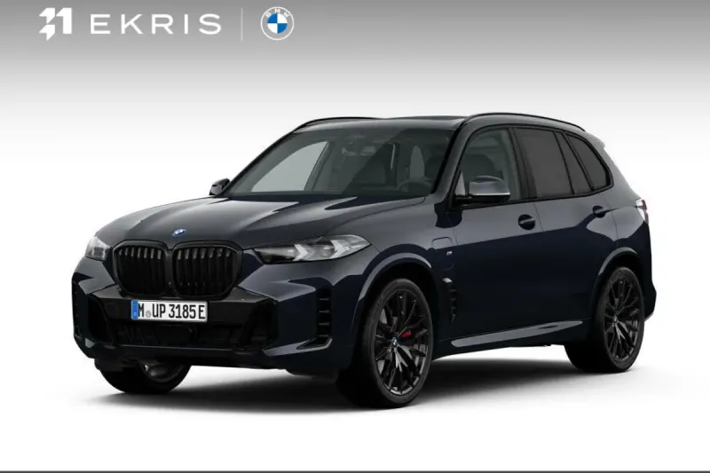 BMW X5 (2026)