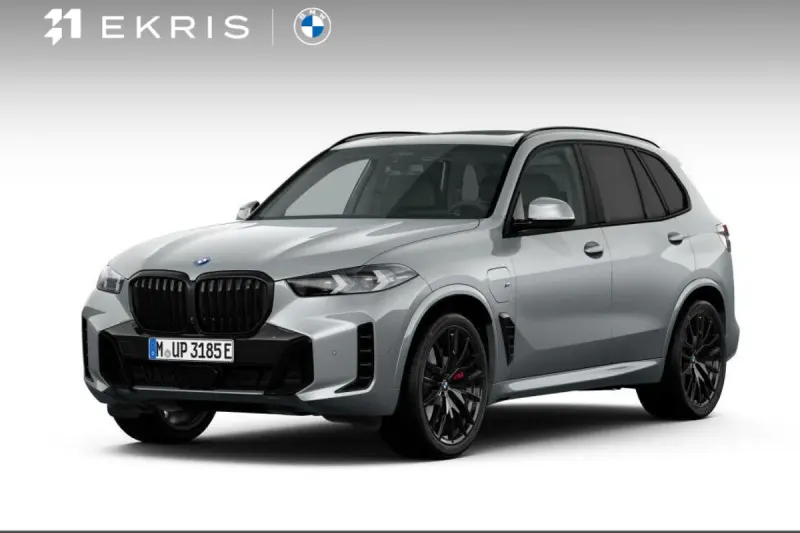BMW X5 (2026)