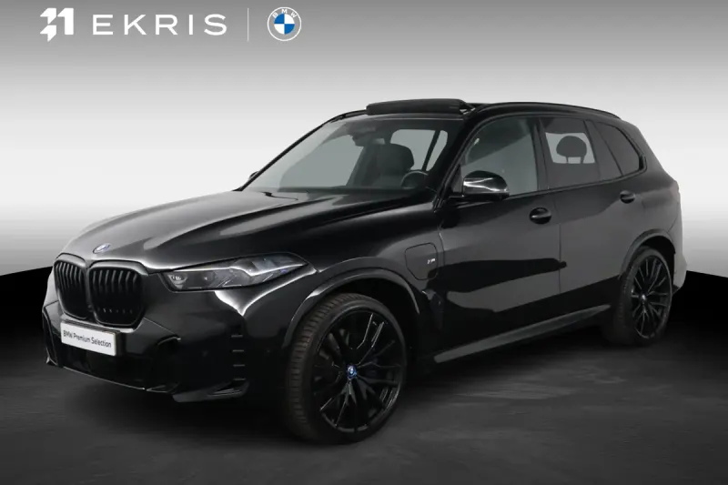 BMW X5 (2023)